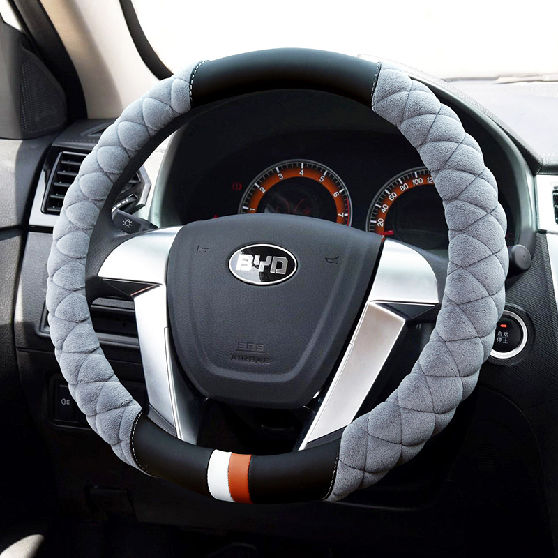 BYD Song MAX Qin Yuantang F3F0S6S7L3G3G5G6e5 Speed ​​Rusirui Plush Winter Steering Wheel Cover