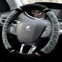 Dongfeng Peugeot 308 408 3008 logo 301 307 508 steering wheel cover winter plush car handle