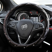 Buick New Yinglang xt Kaiyue Weirang Wealang See Langang Cora Regal Steering Wheel Cover Female Four Seasons Universal Type