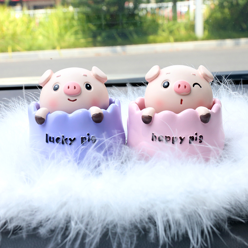 Ecstasy Pig Car Pendulum Creative Personality On-board Car Loaded Ornament Pretty Cute Woman In-car Ornament Swing