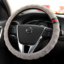 Volvo xc60s90s60ls90 Car Steering Wheel Cover Men and Women Four Seasons Universal Cotton Fabric Car Handle Cover