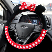 Chery QQ3A3E3 Arrize GX5X3X Tiger 3 7 8 Fengyun 2 Tiger 5 Steering Wheel Cover Women Winter Plush