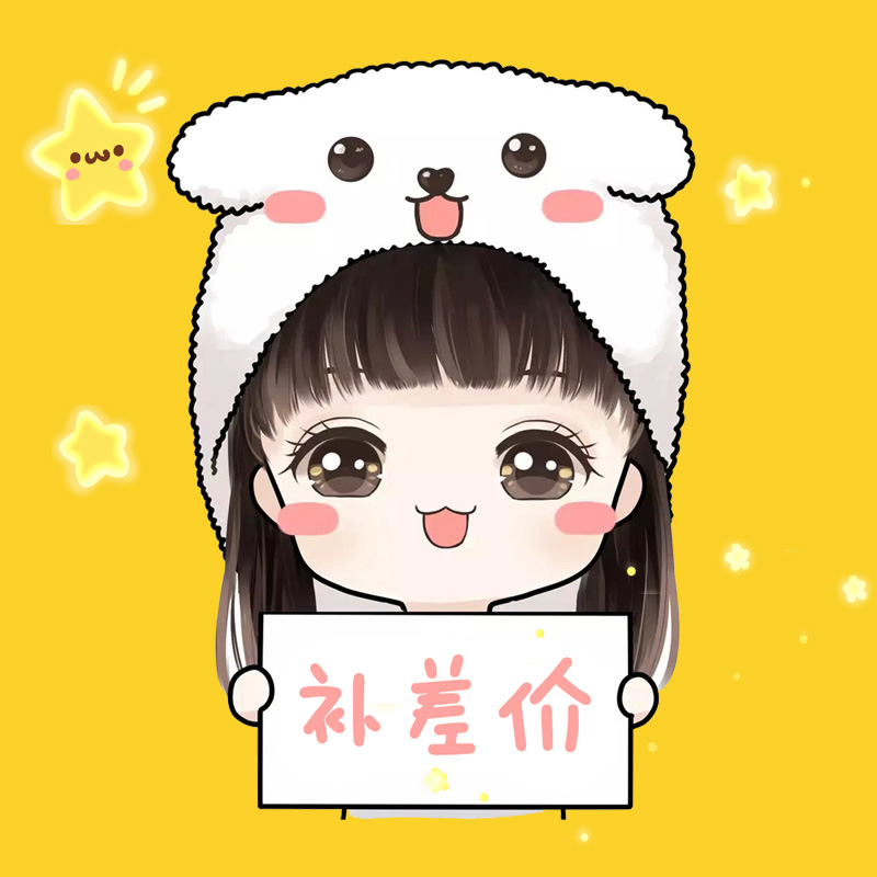 Make up the difference, how many shots are there?