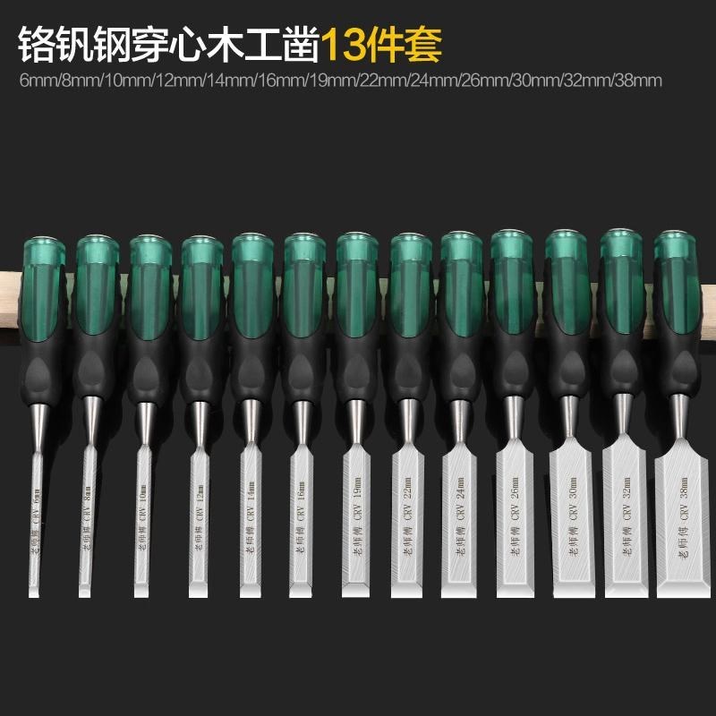 Japan Imports Fine Woodworking Chisel Woodwork Scooters Woodwork Chisel White Paper Steel Cutter Head Diy Engraving Knife