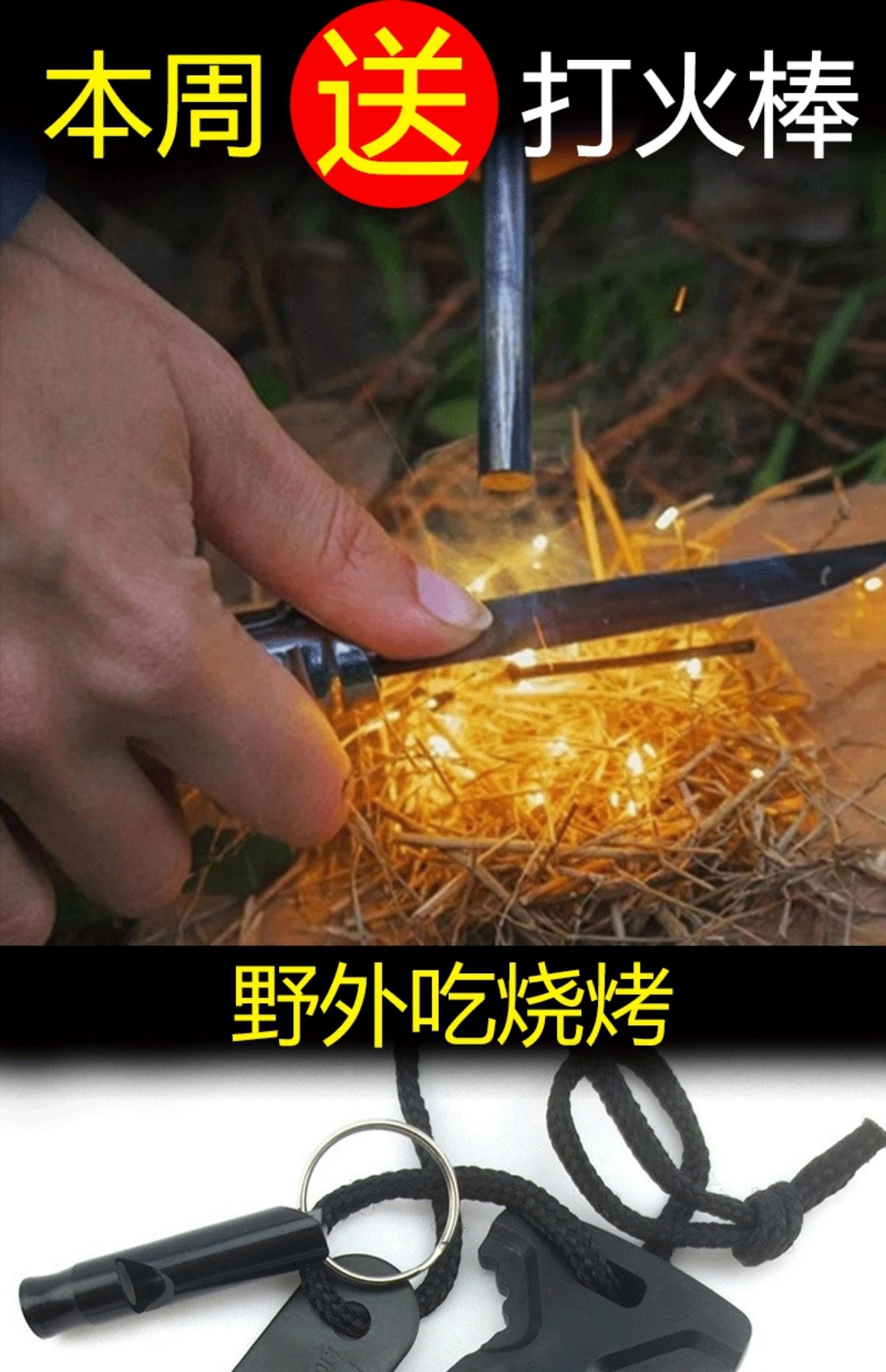 Công cụ tích cực saber tự vệ quân sự dao đặc biệt lực cầm tay dao quân đội Thụy Sĩ dao gấp dao độ cứng cao tự vệ dao - Công cụ Knift / công cụ đa mục đích kìm đa năng victorinox