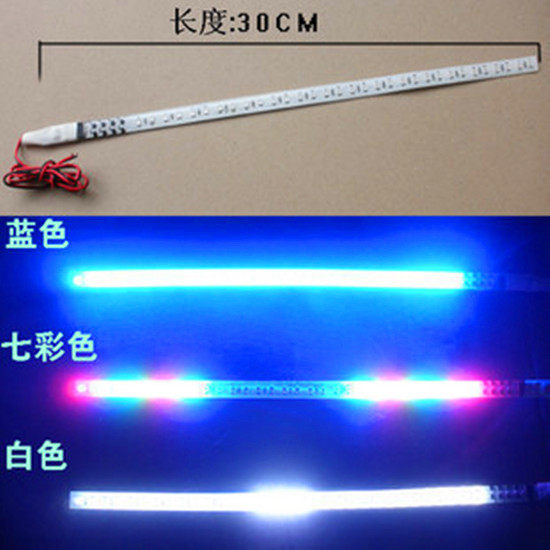 Car thunderbolt ranger light Car net decorative light belt Super bright LED flash light Scan horse soft light bar