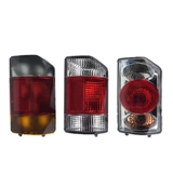 Changhe Suzuki Beidou Star Задние задние фонари 6350 7100 7140 Реверсирование фонаря фонаря.