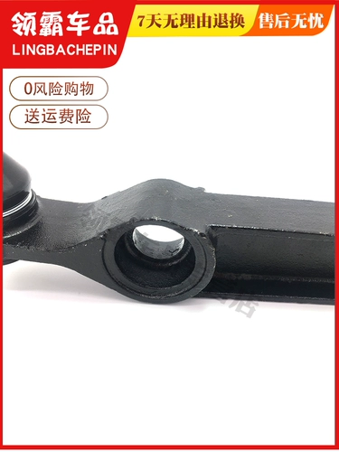 Changhe Suzuki North Douxing 7140k14b передняя консольная консольная зона.