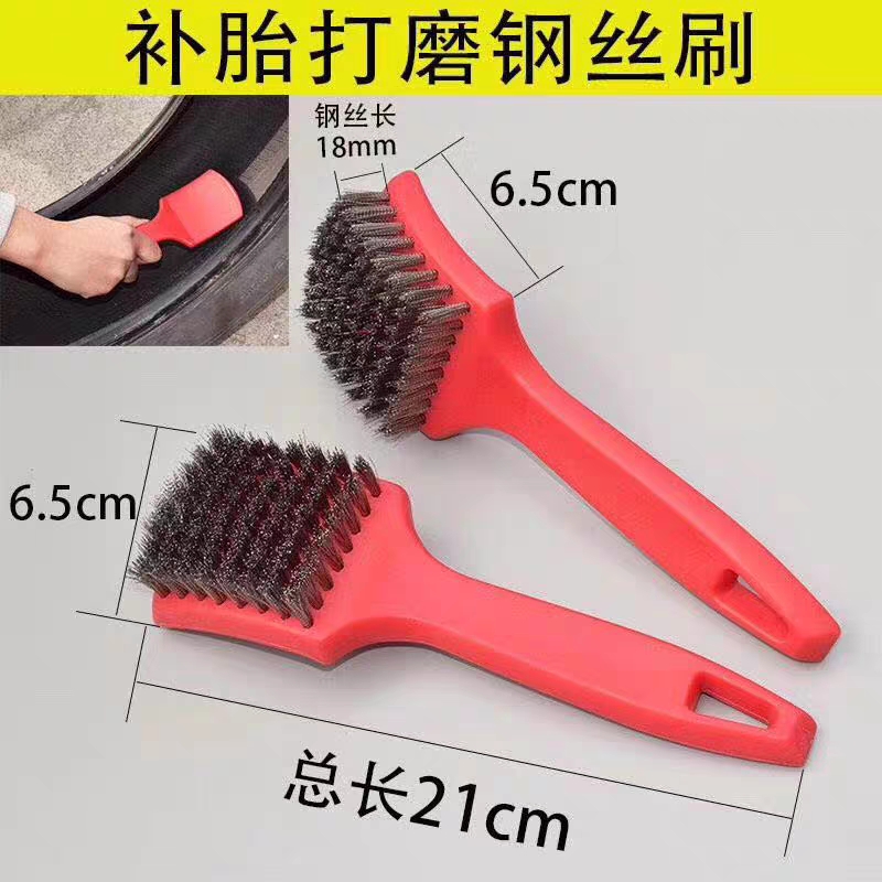 Handle wire brush tire repair grinding brush cleaning wire brush tool polishing wheel
