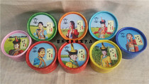 Inner Mongolia characteristics sheep oil Camel oil ointment Butter cream Horse oil ointment Handmade milk Goat milk soap