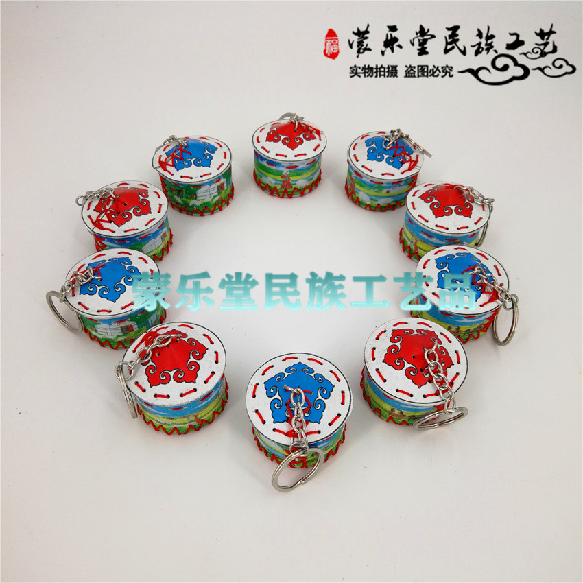 Mongolian characteristic key chain Inner Mongolia gift souvenir small pendant small jewelry yurt model key chain
