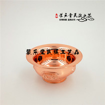 Mongolian copper-plated milk tea bowl toast bowl Copper-plated carved decorative bowl Mongolian milk tea fried rice boutique bowl
