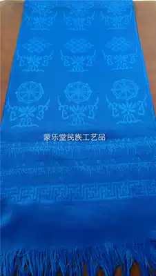 Manufacturer 1 3 m Sanhua Hada Mongolian Hada Tibetan Hada Babao Hada National Supplies (Blue)