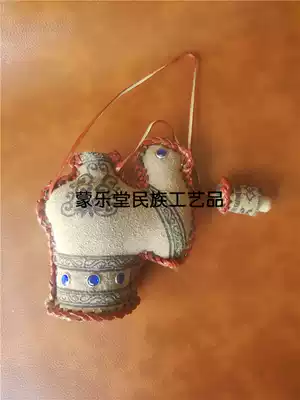 Camel pot Small camel pot Inner Mongolia small jug kettle Inner Mongolia craft gift decoration Kettle hanging decoration decoration