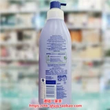 Nivea, цветочный парфюмированный увлажняющий питательный мягкий крем для тела, Гонконг, 400 мл