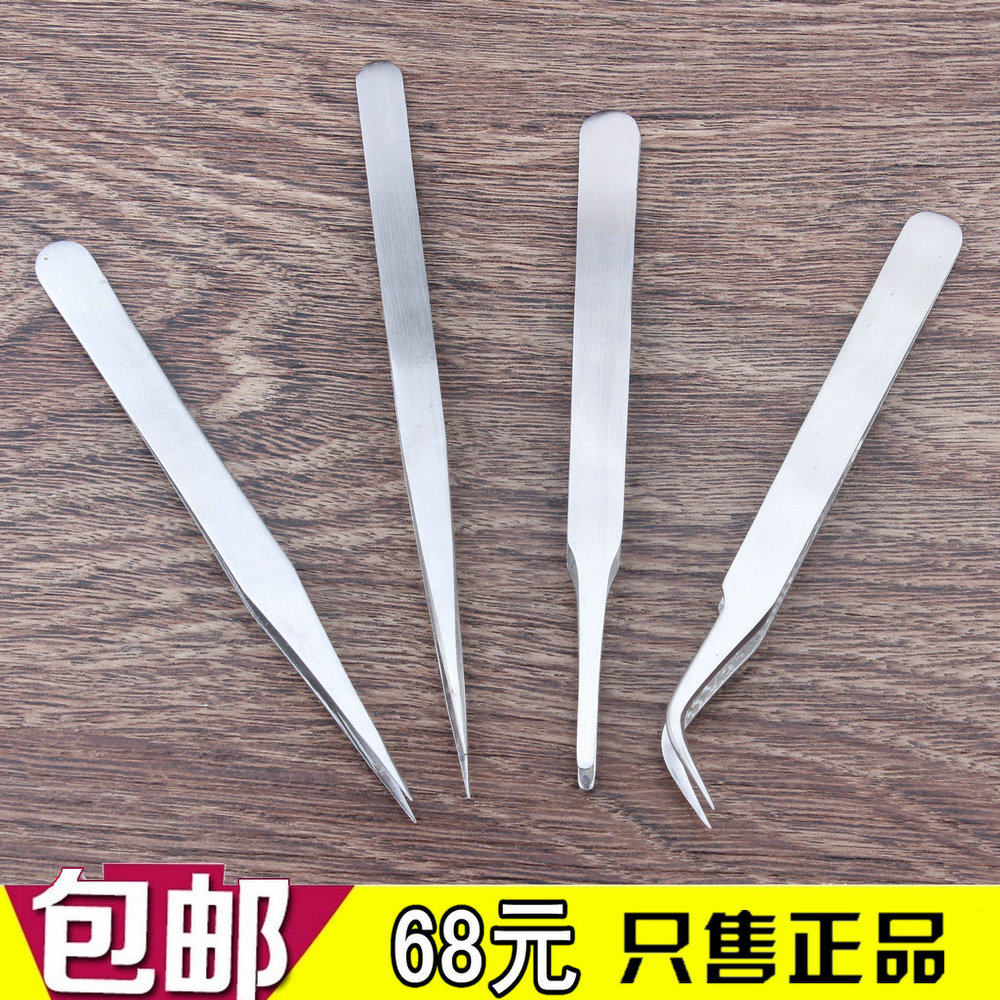 Metal tweezers not easy to rust straight tweezers bent tweezers sewing DIY tool pointed round head