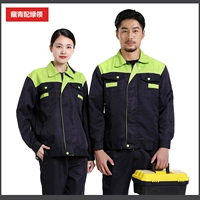 Темно-сине-зеленый костюм