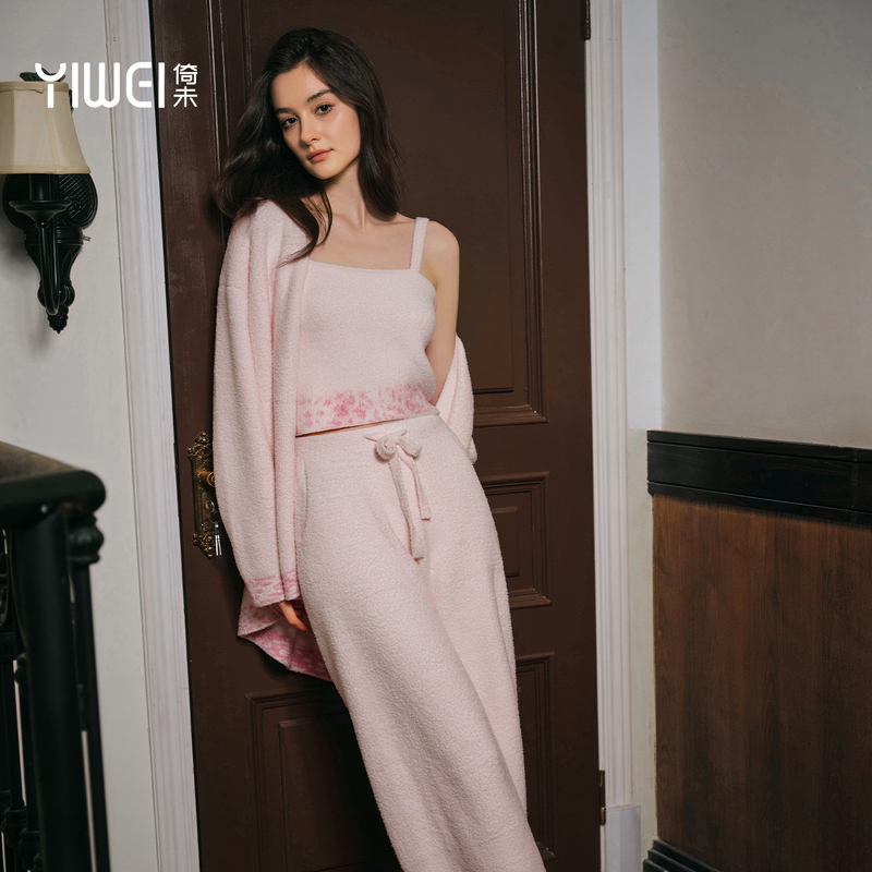 Yiwei Yoloo 2026 New Autumn and Winter Original Design Leopard Print Three-Piece Set Can Be Worn Outside Women's Pajamas and Loungewear