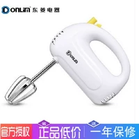 Donlim / Dongling DL-955 Máy đánh trứng điện gia dụng Kem đập trứng Nướng điện Máy đánh trứng cầm tay - Máy trộn điện máy đánh kem cầm tay