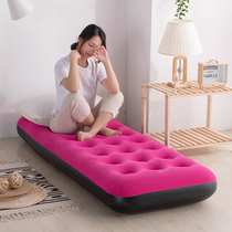 Shushiqi inflatable mattress double household folding outdoor air cushion bed sheet people increase lunch break portable inflatable bed