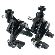 Road bike aluminum alloy clamp front and rear straight side pull brake compatible with C brake biaxial linkage 700C brake