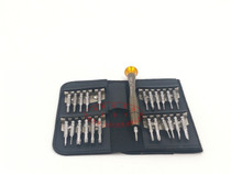 Mobile Phone Dismantling Multifunction Screwdriver Home Suit Driver Notebook Glasses Camera Screw Change Cones