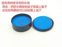 Watch Waterproof Washer Upper Oil Transfer Oil Box Repair Waterproof Oil Sealing Ring Upper Oil Maintenance Tool