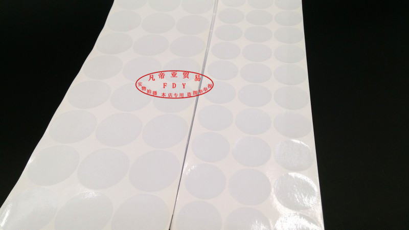 Watch protective film Watch mirror protective film Watch protective film Electrostatic paper 30-40mm feed cloth