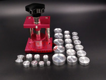 Metal Mold Press Table Machine Desktop Watch Press Cover Machine Watch Bottom Cover Table Mont Rear Cover Press Tool Varty