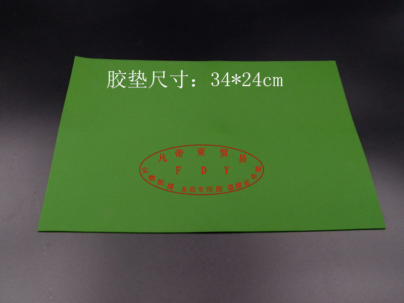 Table repair tool watch repair desktop rubber pad countertop glue repair table non-slip work pad