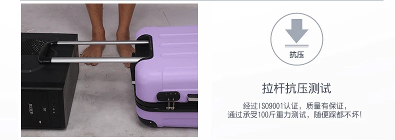 Vali du lịch nam nữ phổ biến bánh xe 22 trường hợp xe đẩy nhỏ 26 học sinh dễ thương 20 inch 24 vali hành lý 28 khung gầm bánh xe vali