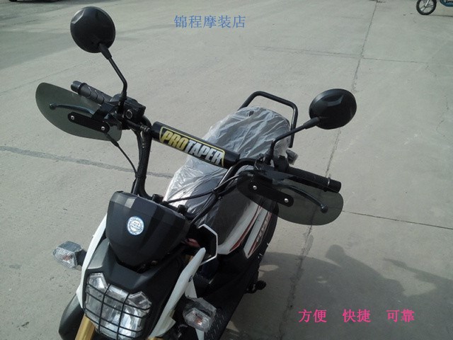 Xe máy tay bảo vệ che kính chắn gió off-road rider kính chắn gió tay cầm tay cầm thanh chắn gió kính chắn gió che tay - Kính chắn gió trước xe gắn máy 	các mẫu kính chắn gió xe máy