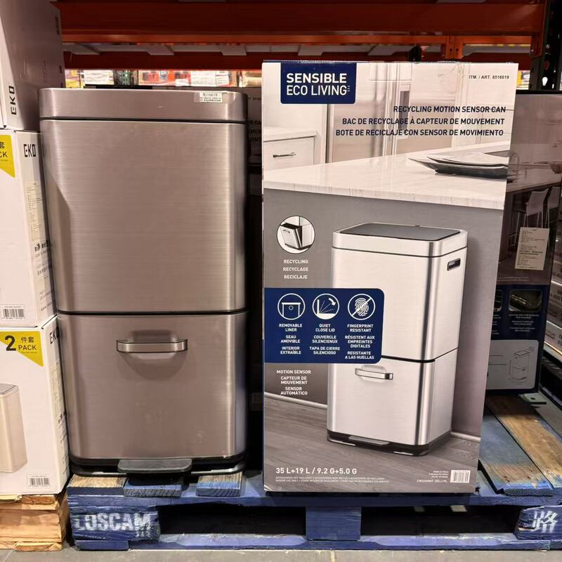 Costco/Eko Double-Layer Kitchen Trash Can Sensor Classification Stainless Steel Dry and Wet Large-Capacity Pedals