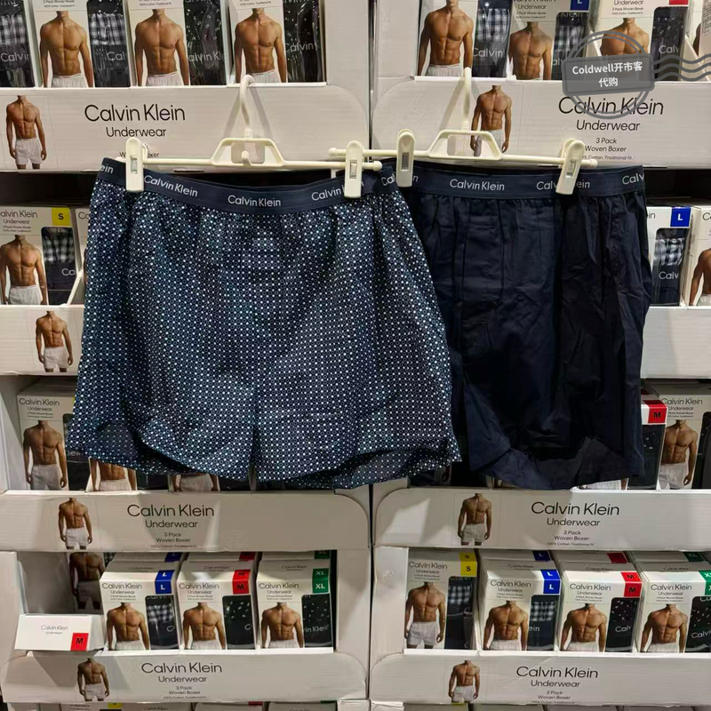 Nanjing Costco Sells Calvin Klein Men's Ck Pure Cotton Boxer Briefs, Boxer Shorts, and Arrow Shorts, 3 Pieces Nanjing Costco Sells Calvin Klein Men's Ck Pure Cotton Boxer Briefs, Boxer Shorts, and Arrow Shorts, 3 Pieces