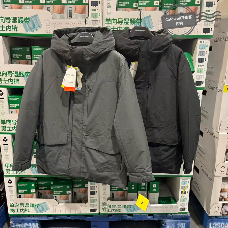 Nanjing Kaishiguo Brand Brush Finch Men's Goose down Parka Mid-Length Hooded down Jacket Thickened Nanjing Kaishiguo Brand Brush Finch Men's Goose down Parka Mid-Length Hooded down Jacket Thickened