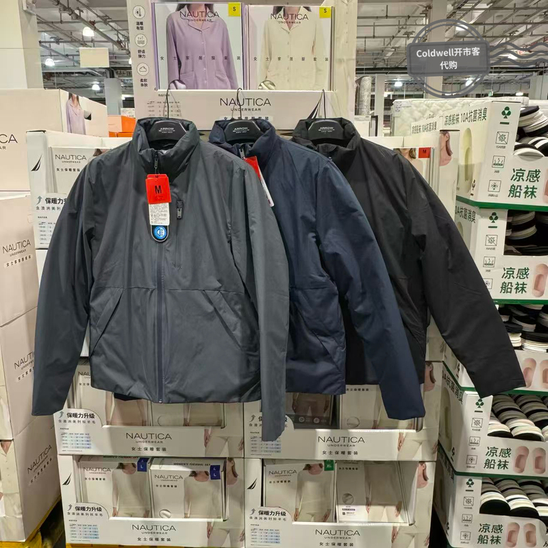 Nanjing Kaishi 32D Men's Outdoor Lightweight Stand Collar Windproof Jacket Warm Cotton down Jacket