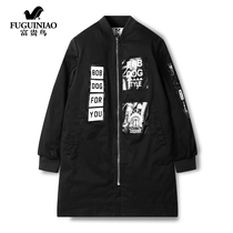 Fugui bird boy autumn winter cotton clothes Korean version trend 2019 new cotton clothing tide CUHK Tong Bala Tongs padded jacket