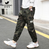 Rich Guido Boy fan camouflages casual pants 2020 Spring autumn new workmen Pants Tide Great Boy Foreign Air Pants Bala Long Pants