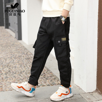 Rich Guids Boy 2020 Spring Autumn Season Pants CUHK Child Labor Pants Casual Bungling Pants Tide 2022 New Childrens Clothing