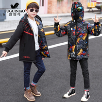 Rich Expensive Bird Boy Clothing Boy Cotton Coat Autumn Winter Dress Double Face Wearing Cotton Padded Jacket Spider-Man Down Cotton Jacket Foreign Air Cotton Clothing Tide