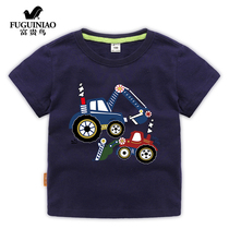 Rich and expensive boy short sleeve printed 2020 new summer slim fit T-shirt wave loose blouse 2022 new childrens clothing