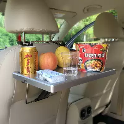 Small table after the car in the business car, the folding rear seat table, the table used in the car