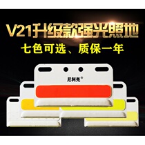 cob truck side light 24v strong light shining ground water trailer width light LED side light big car waist light