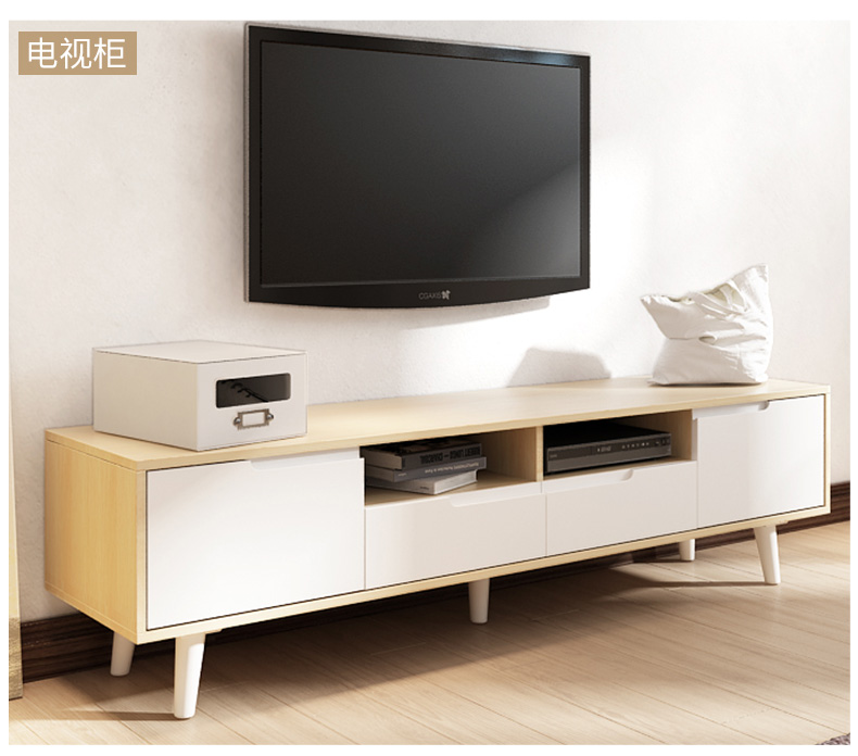 Yilun Bắc Âu bàn cà phê TV kết hợp tủ đồ nội thất phòng khách hiện đại tối giản kinh tế phòng ngủ tủ TV - Bộ đồ nội thất bàn ghế thông minh