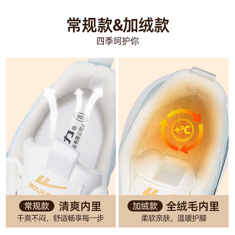 Pull Back Men's Shoes 2025 New Autumn and Winter Men's Shoes Trendy Casual Shoes Ultra-Light Shock-Absorbing Running Sports Shoes Men's Shoes