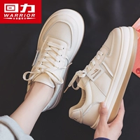 Бежевый, 0328м