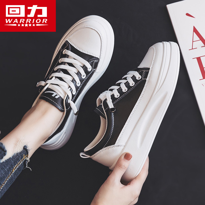 Back Force Thick Base Small White Shoes Women Summer Style 2022 Summer New Women Shoes 100 Hitch Casual Tide Shoes Pine Pastry Base Shoes