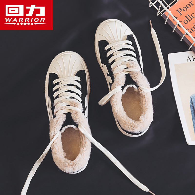 Back Force Women Shoes Cotton Shoes Women Winter Plus Suede Sailor Fabric Shoes 2021 Autumn Winter New Two Cotton Shoes 100 Hitch Plate Shoes Tide