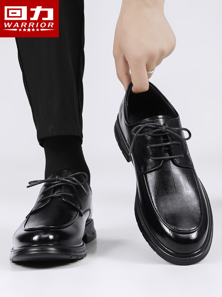 Pull-Back Men's Leather Shoes, Men's Formal Business Shoes, 2025 New Style, Wedding Groom Soft-Soled Comfortable British Style Casual Shoes