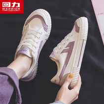 Huili canvas shoes womens shoes 2021 autumn new leisure niche autumn wild shoes spring and autumn shoes